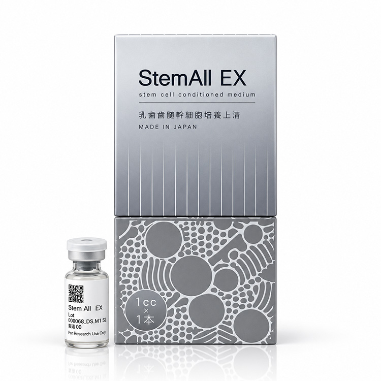 StemAll-EX